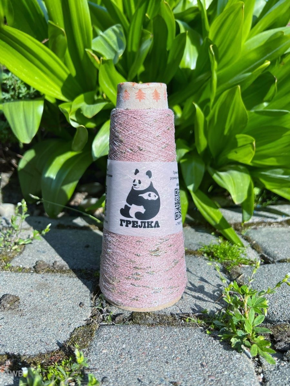 Трикотажная пряжа для вязания Lumia