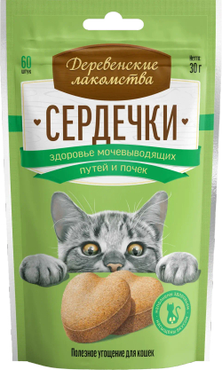 Деревенские лакомства для кошек "Сердечки здоровье мочевыводящих путей и почек" - 30 гр