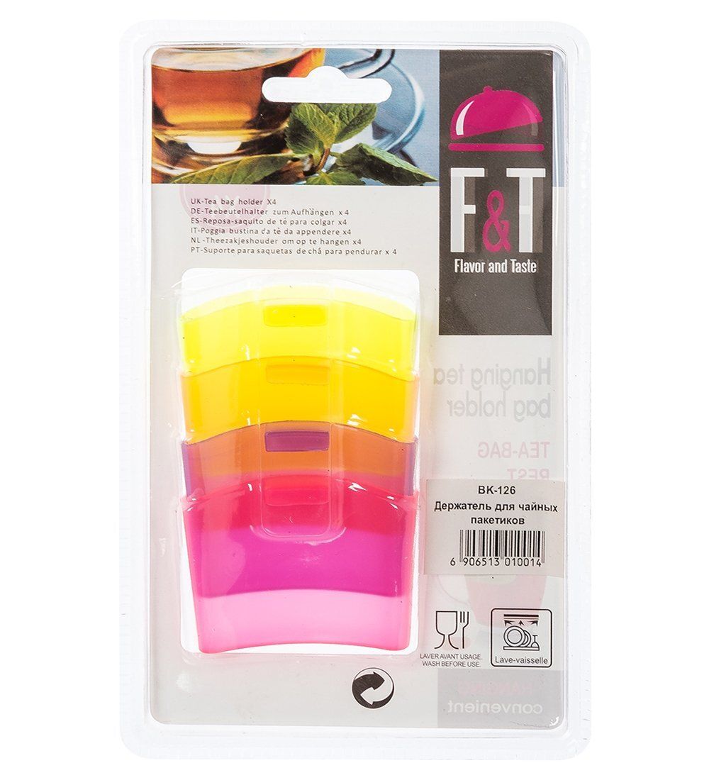 BK-126 Держатель для чайных пакетиков «Кармашек»