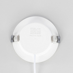 Citilux Галс CLD5507N Встраиваемый светодиодный светильник