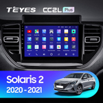 Teyes CC2L Plus 9" для Hyundai Solaris 2020-2021