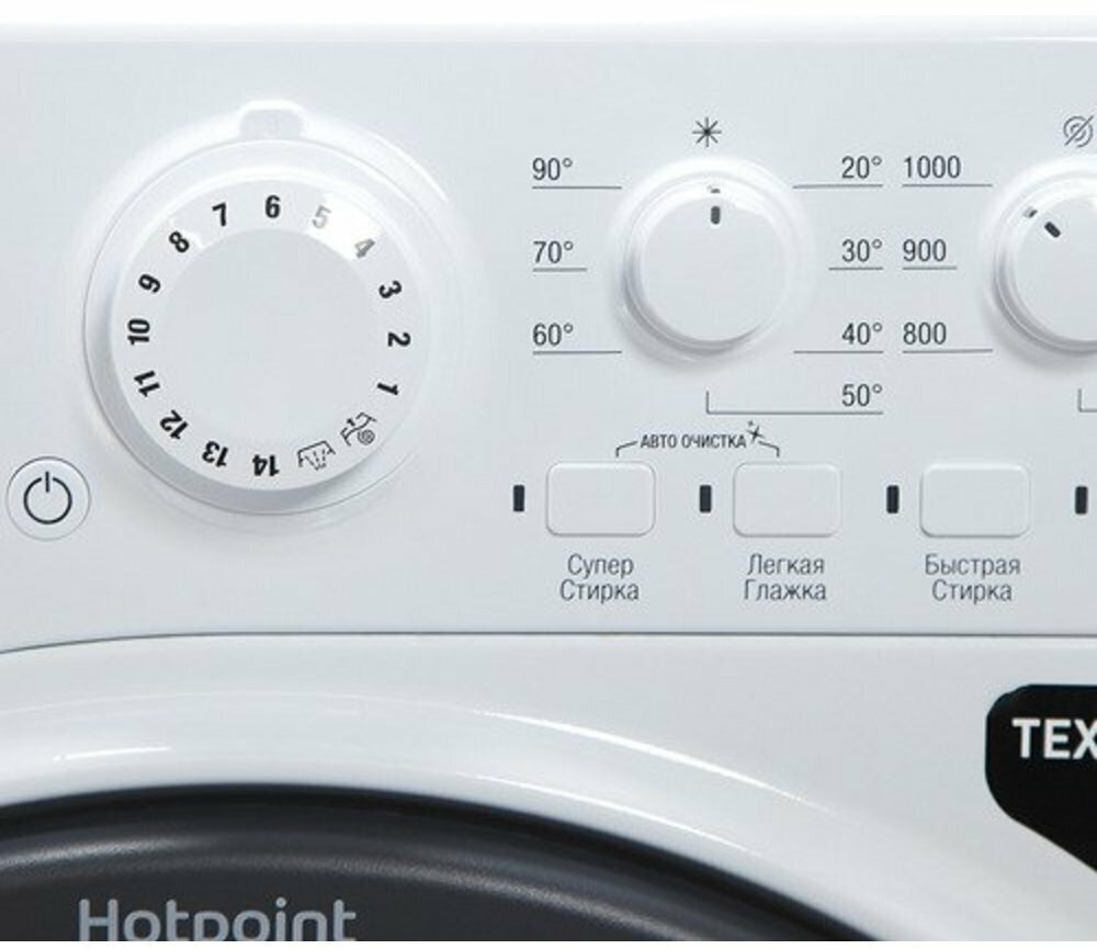 Hotpoint-Ariston VMSL 501 B