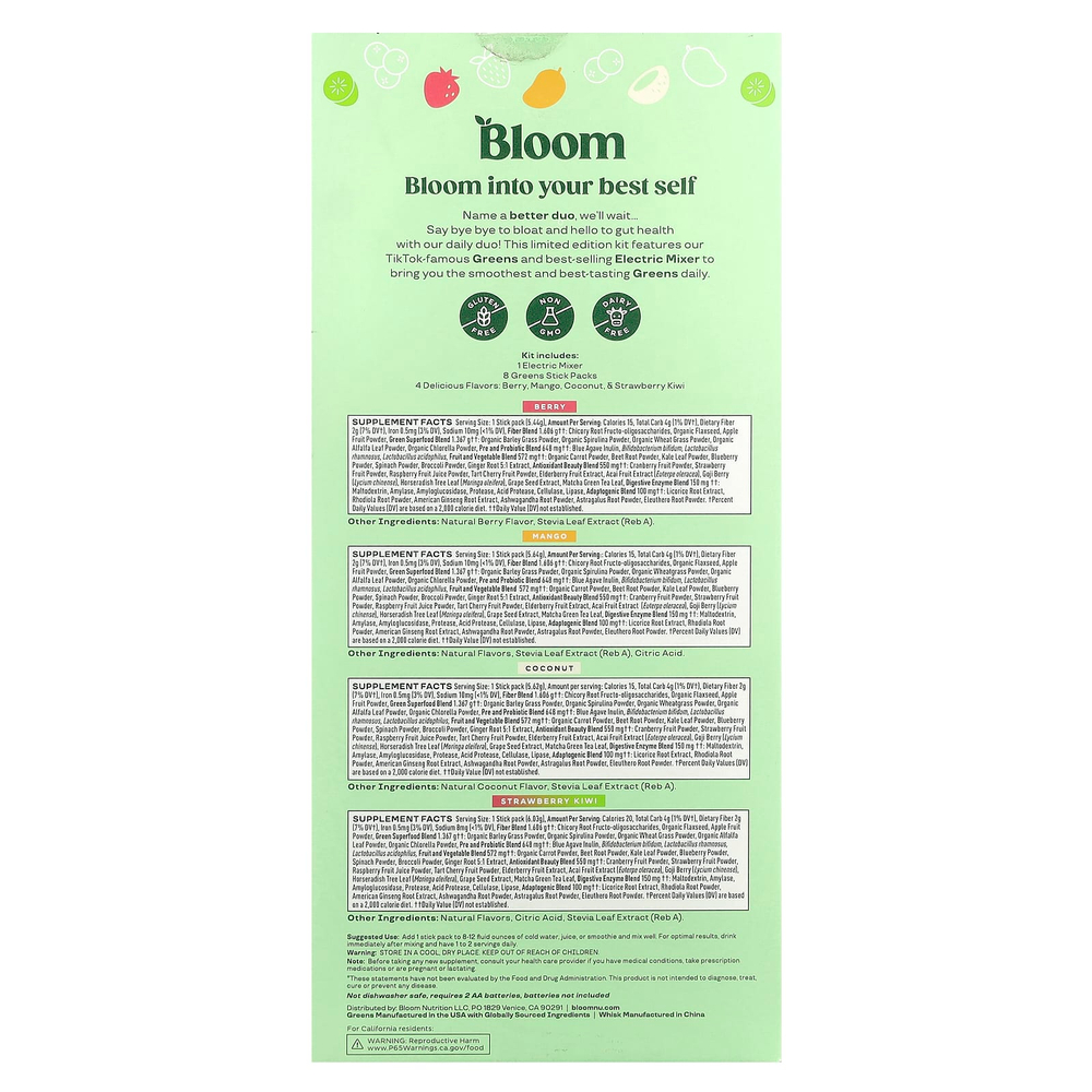 Bloom, Набор зелени, 1 шт.