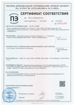 Подшипник кондиционера NSK 32BD4718T1 32*47*18