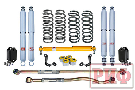 Лифт-комплект газовый для Toyota Land Cruiser 80/105 лифт 50 мм жесткий (правый руль) РИФ