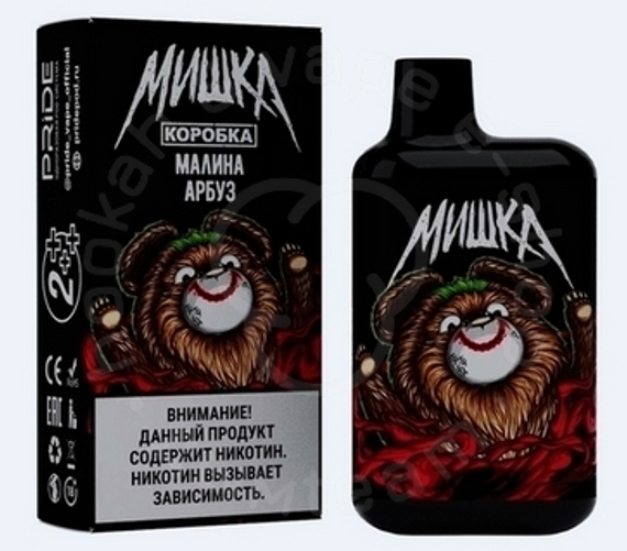 PRIDEVAPE Одноразовая POD-система МИШКА 10мл - (2) - 4000 затяжек - Малина Арбуз (М)