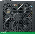 Блок питания Formula V-Line Monza 850W (VL-850APB-85)