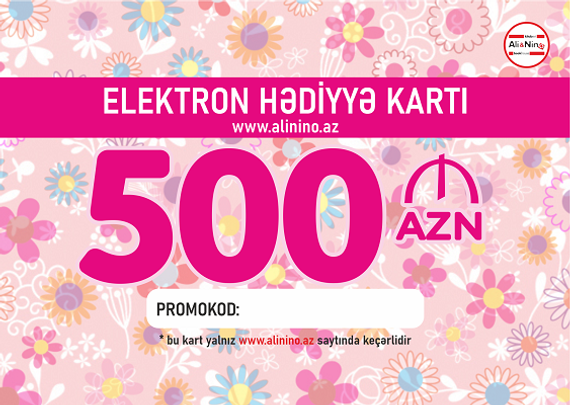 Elektron hədiyyə kartı  500 AZN