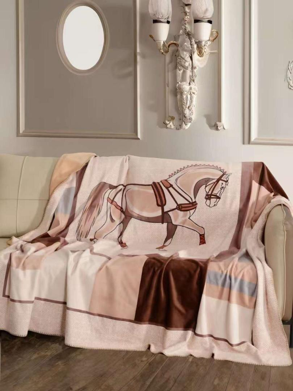 Плед Hermes 200х230 см, арт. 460363443