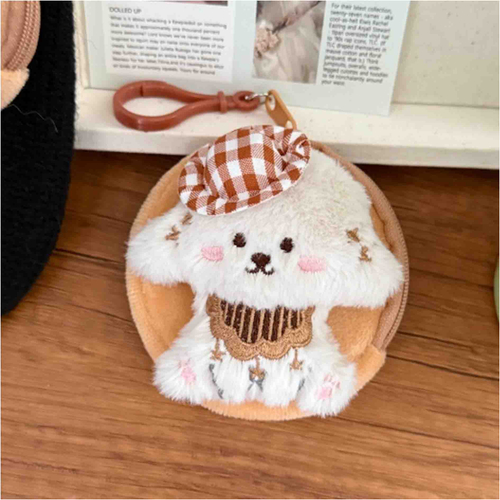 Кошелёк-брелок Собака №2