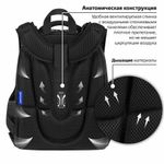 Ранец BRAUBERG PREMIUM, 2 отделения, с брелоком, "Dino attack", 3D-панель, 38х29х16 см, 272016