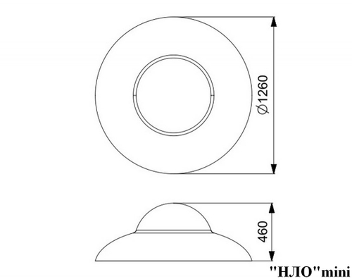 Резиновая фигура «НЛО»
