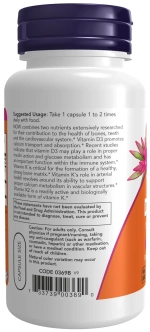 Витамины NOW Vitamin D-3 & K-2 120 капсул
