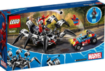 LEGO Super Heroes: Краулер Венома 76163 — Venom Crawler — Лего Супергерои Марвел