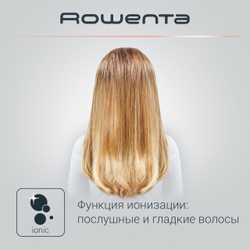 Фен-щетка Rowenta Brush Activ Compact CF9528F0