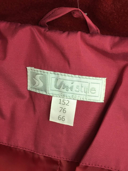 Куртка UNISTYLE на 12 лет, новая