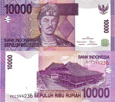 Индонезия 10000 рупий 2005 - 2009 UNC