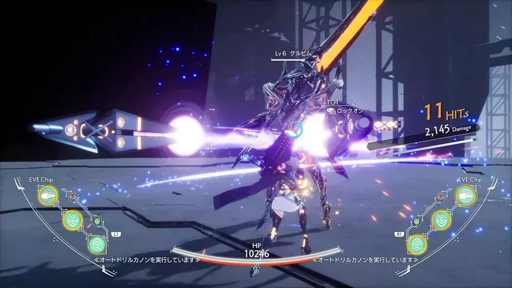 Игра Crymachina Deluxe Edition (Английская версия) для Nintendo Switch
