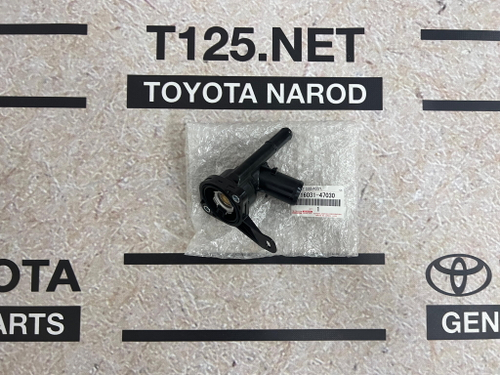 Крышка Термостата TOYOTA 1603147030