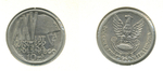 Набор из 7 монет "10 злотых 1967 - 1972 года"