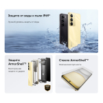 Смартфон realme C75 8/256 ГБ RU, Dual nano SIM, черный