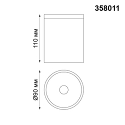 Уличный накладной светильник Novotech 358011
