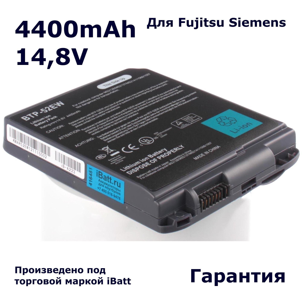 Аккумулятор iBatt 4400mAh, для MS2141 BTP-52EW