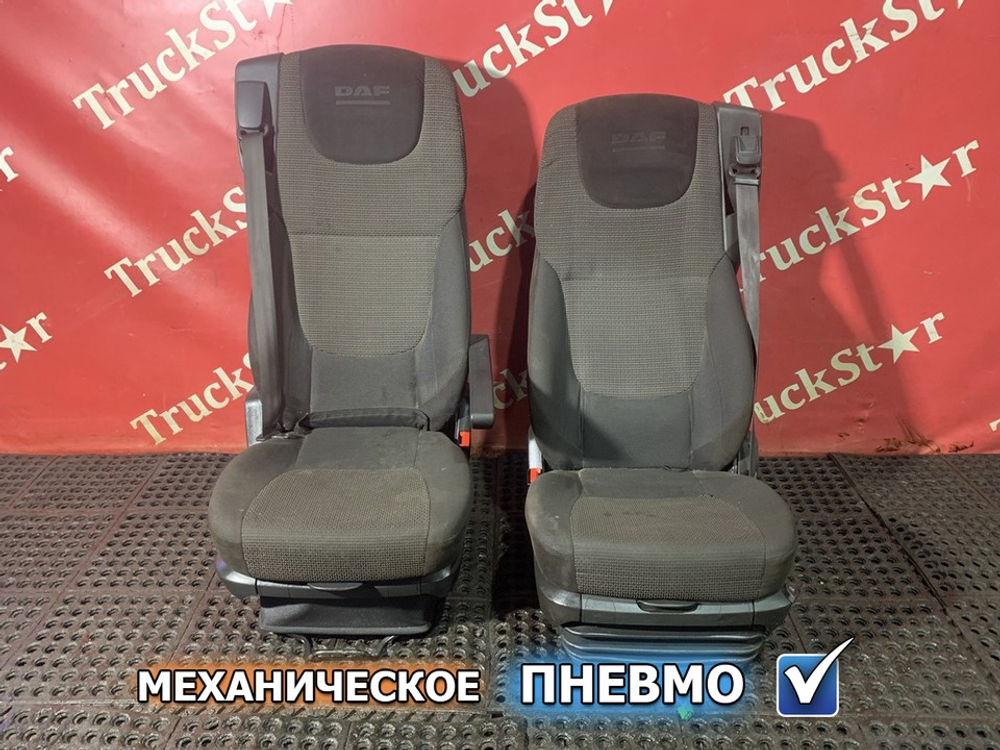 Комплект сидений