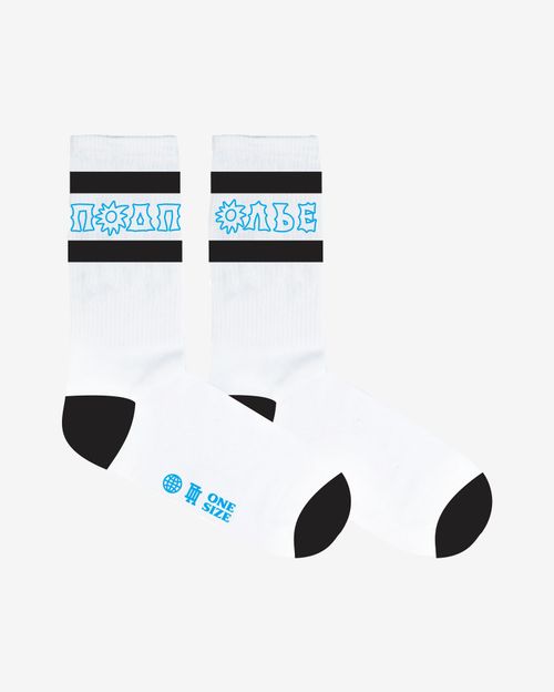 Носки Подполье Black'n'Blue белые
