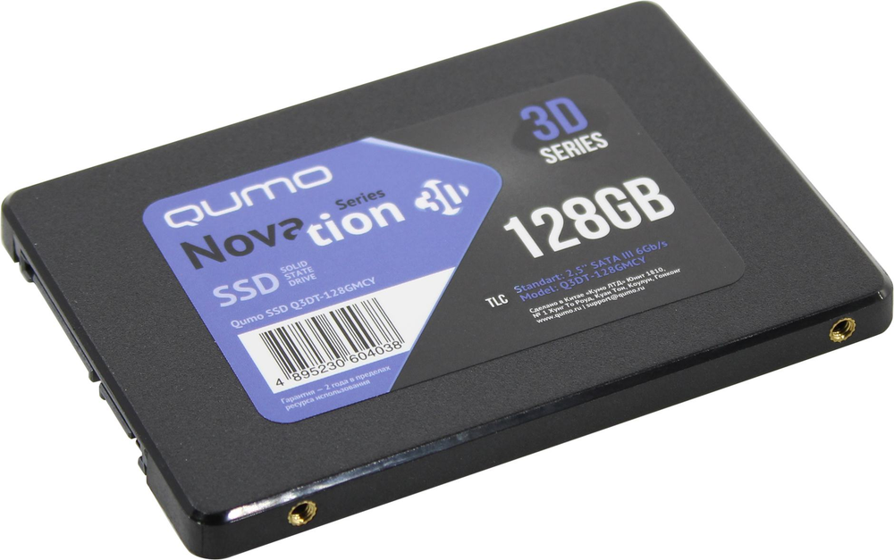 Накопитель SSD 128 Gb SATA 6Gb/s QUMO Novation &lt;Q3DT-128GMCY&gt; 2.5" 3D TLC