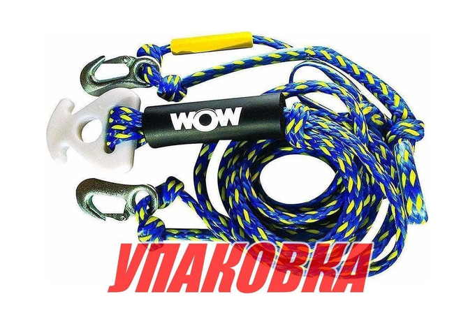 Фал буксировочный к транцу с поплавком для 4-х местных буксируемых кругов, усиленный (упаковка из 12 шт.)