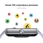 Смарт-часы Xiaomi Redmi Watch 5,  2.07",  серый/серебристый
