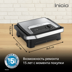 Панини-мейкер/гриль Tefal Inicio Adjust GC272D10