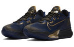 Кроссовки Nike Air Zoom Bb Nxt Ep