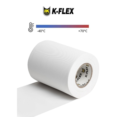 Лента виниловая K-FLEX 100-025 белая