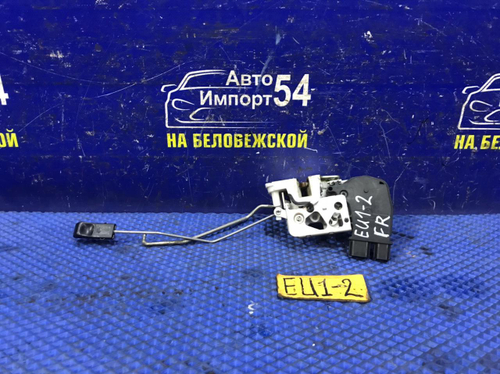 Замок двери передней правой Honda CIVIC 2001