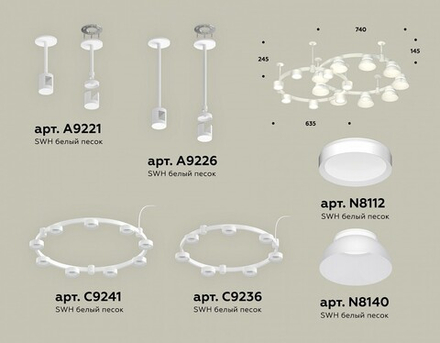 Подвесная люстра Ambrella Light XR XR92211101