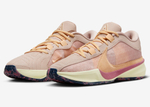 Купить в Москве Nike Zoom Freak 5 Fossil Stone