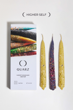 Набор свечей среднего размера HIGHER SELF