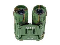 Бинокль Veber Sport БН 8x21 кам.