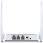 Wi-Fi роутер Mercusys MR20