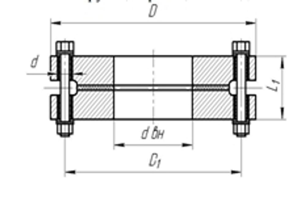 ИФС 200-16 изолирующее фланцевое соединение двухфланцевое