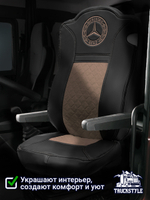 Чехлы Mercedes Actros с 2023 года (Китаец) (экокожа, черный, коричневая вставка)