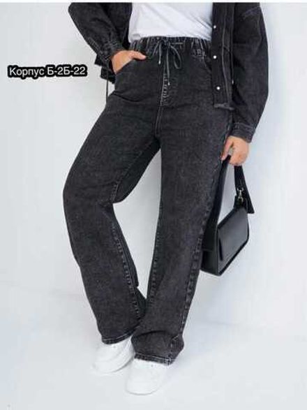 Джинсы 413439 (1687567353) Fabrika