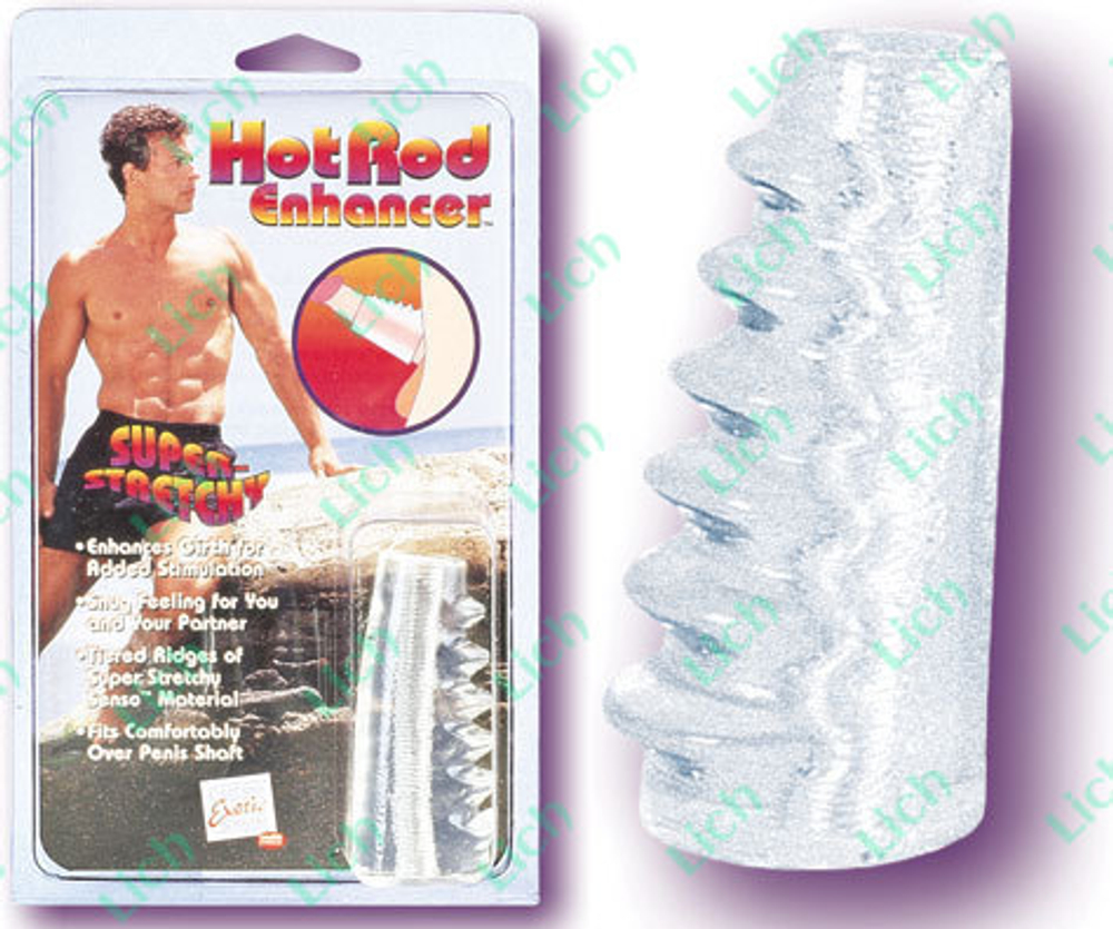 Насадка-расширитель рельефная