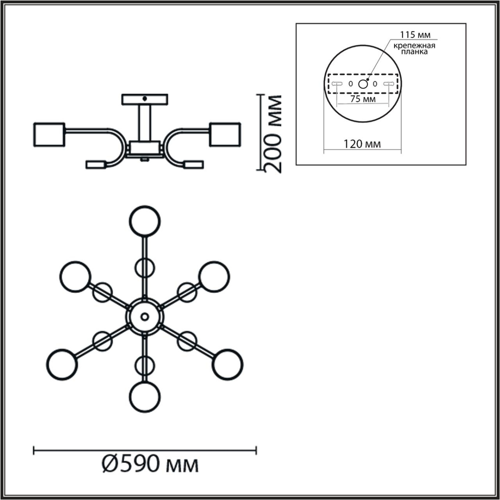 8231/6C LN Светильник GX53 6*9Вт 220В IP20 COMFI