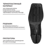 Ботинки лыжные Winter Star classic, NN75, р. 32, цвет чёрный