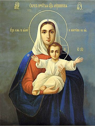 Леушинская икона Божией Матери «Аз есмь с вами, и никтоже на вы» деревянная на левкасе