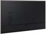 Панель Samsung  QM75C