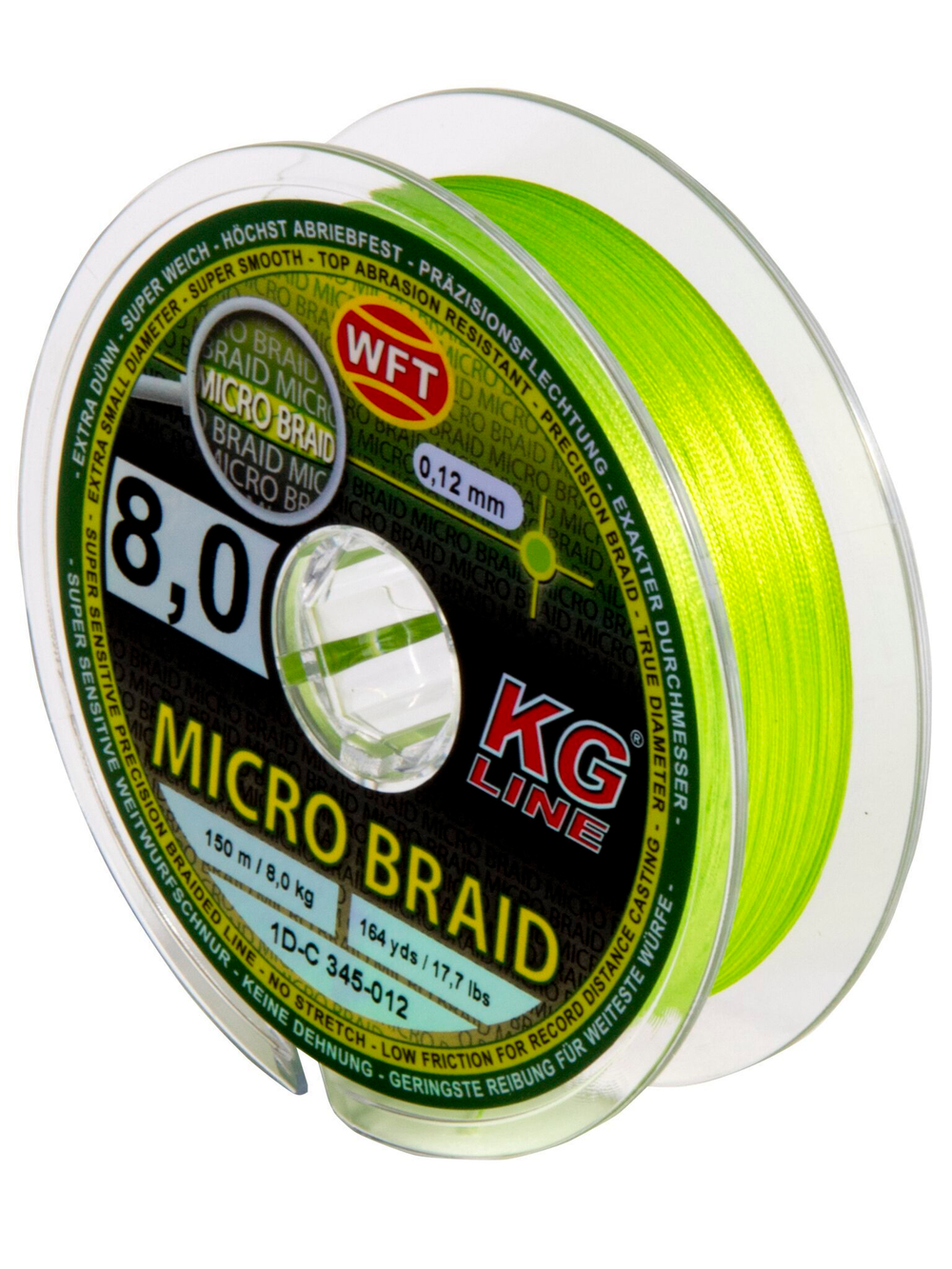 Леска плетёная WFT KG MICRO BRAID Chartreuse 150 м, 0.12 мм